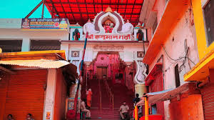 Hanuman Garhi